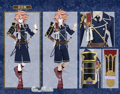 taobao agent Cosmonde swordsmanship cosply clothing men and women, Fujito Shiro, out of the COS full set