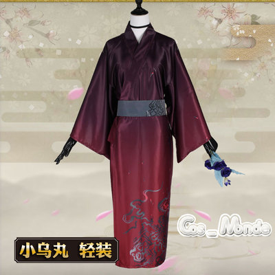 taobao agent Cosmonde sword disorder dance cos Xiaowu pill cos Tai Dao lightweight kimono cosplay