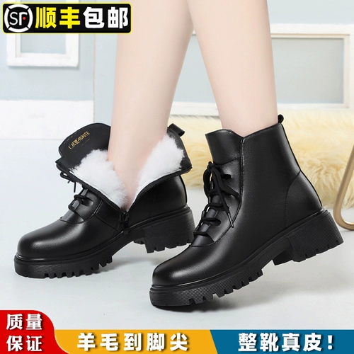 Martens, демисезонные удерживающие тепло короткие сапоги, флисовая обувь для кожаной обуви, из натуральной кожи