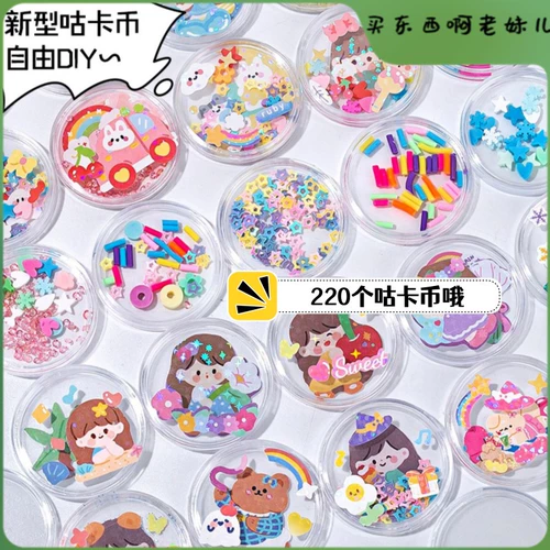 Трехмерная наклейка, акриловый маленький комплект, кубики льда, новая коллекция