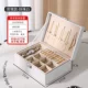 Двухслойная белая ювелирная коробка 白 Classic Simple Model (80%крупных ювелирных домохозяйств приобретают двухслойные модели)