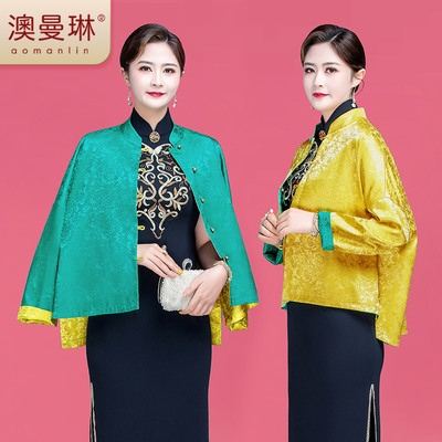 taobao agent Elite retro elegant cheongsam, jacket, 2022 collection, Chinese style