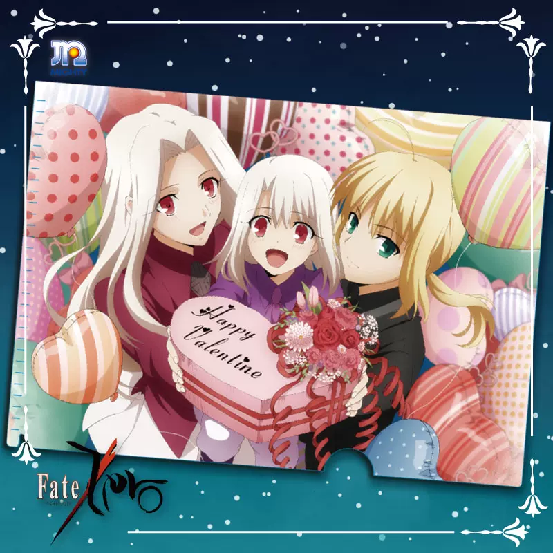 曼迪現貨日本正版授权fate周边蓄光贴纸魔术刻印令咒夜光贴