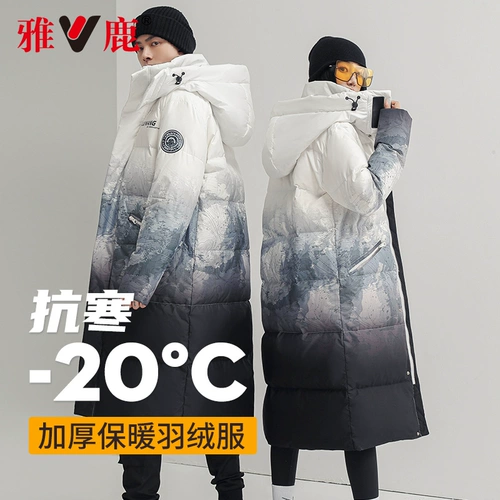Длинный пуховик подходит для мужчин и женщин, толстовка с капюшоном, зимняя парная одежда для влюбленных, куртка, градиент, 2022