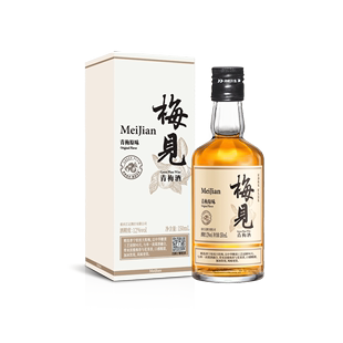 拍2件！梅见青梅酒150ml