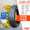 Zhengxin Tyre 3.00-10 xe điện lốp chân không 300-10 inch xe tay ga 14x3.2 chống trượt hàng đầu lốp xe máy deestone Lốp xe máy