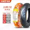 Zhengxin Tyre 3.00-10 xe điện lốp chân không 300-10 inch xe tay ga 14x3.2 chống trượt hàng đầu lốp xe máy deestone Lốp xe máy