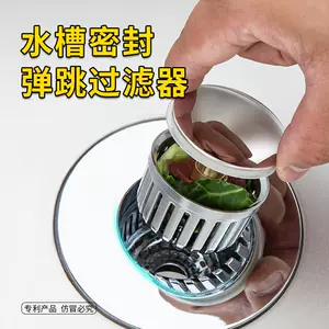Jia Shang Jia кухонная мойка с откидным клапаном, одинарная и двойная раковина, раковина, раковина, все медные аксессуары