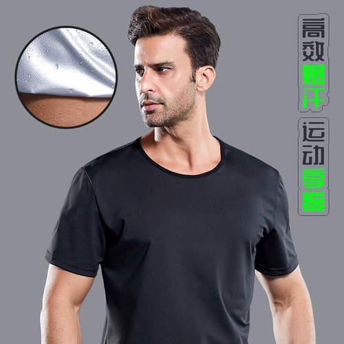 Летний комплект для спортзала для тренировок, большой размер, короткий рукав