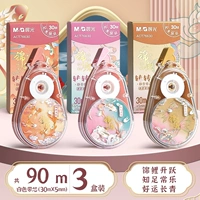 [3 всего 90 метров] Crane Carp продвигает+удовлетворенность Changle+удачи Long Green