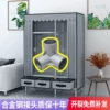 Товары от 居然知家家居