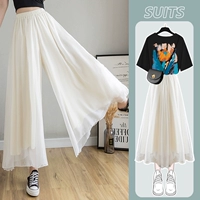 Черные штаны, комплект, длинная юбка, короткий рукав, французский стиль