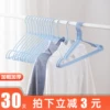 Товары от 俏柏丽旗舰店