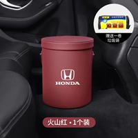 Honda, мусорное ведро, салфетки, 1 шт