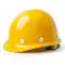 Mũ bảo hiểm vành lớn công trường thi công sợi thủy tinh lót thoáng khí chống mưa chống nắng thiết bị bảo hộ chống va đập mũ bảo hiểm màu vàng 