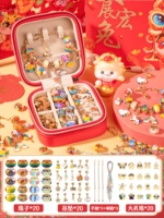 Протекающий пустой лотерейный браслет [ювелирная коробка+новогодний подарочный пакет]