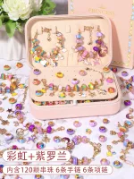 紫 ⭐ ⭐ ⭐ ⭐ ⭐ 【Double -layer Jewelry Box+подарочный пакет】