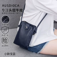 Синий, кожаный, воловья кожа