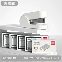 素 ⛅ 雪 雪 ⛅ ⛅ ⛅ (с 4830 бронированием гвоздей)