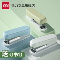 Delica Booking Office Study Standard используют стандарт № 12