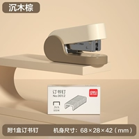 木 木 ⛅ 棕 棕 棕 棕 棕 棕