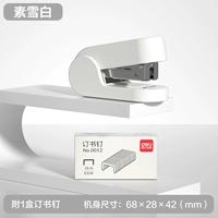 素 ⛅ 雪 雪 ⛅ ⛅ ⛅ ⛅ (прикреплено к 830 книжным гвоздям)