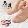 Товары от 珍珠环特卖店
