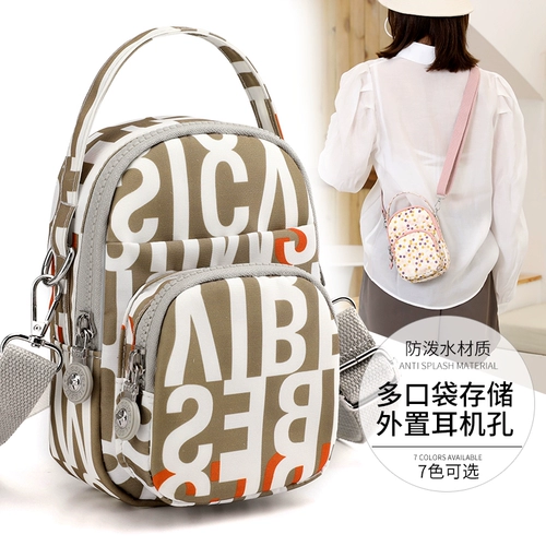 Сумка через плечо, нейлоновая сумка на одно плечо, маленькая сумка клатч, ключница, мобильный телефон, небольшая сумка, коллекция 2021