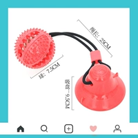 Игрушка всасывания (красный и белый)