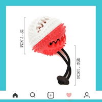 Говорящая игрушка (красный и белый)