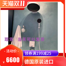 Термостатический набор