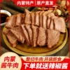 Товары от 牧仑旗舰店