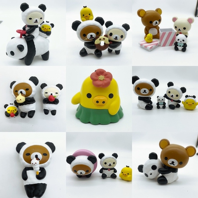 taobao agent Spot genuine Sattord Easy Bear · Panda Fat Dada Series Blind Blind Playing Hand -Office Gifts Car Swiping