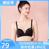 Товары от 都市丽人官方outlets店