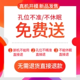 Apple, защитный чехол, планшетный ультратонкий силиконовый ноутбук, защитная сумка, легкая и тонкая куртка, 2019, 10.2 дюймов, защита при падении, популярно в интернете