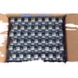 [标准厂 RC320-12380 微型电机 贵金属刷 DC6V-9V 5000转 低速静音]