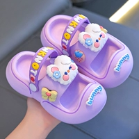 Сиреневый кролик
