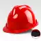 Shoudun hình chữ V mũ bảo hiểm an toàn công trường nam tiêu chuẩn quốc gia dày xây dựng kỹ thuật xây dựng thợ điện bảo hộ lao động tùy chỉnh mũ bảo hiểm 