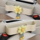 [奶黄华夫格小花【主副驾驶1对装】米色缝隙盒]