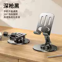 Эксклюзивная версия цвета пистолета [Full Metal] Улучшение стабильности _ 720 Вращение