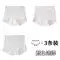 Quần Sịp Boxer Catman Nữ Cotton Nguyên Chất Kháng Khuẩn Đáy Quần Eo Cao Kiểm Soát Bụng Cotton Trắng Kích Thước Lớn Liền Mạch Quần Sịp Boxer Nữ Quần lọt khe quần lót gợi cảm nữ 