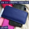 Товары от 诺际旗舰店