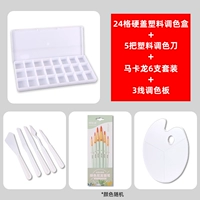 Пластиковая палитра для тонирования, кисть, 24 ячеек, 6 шт