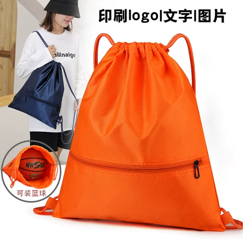 Мешочек, складной спортивный баскетбольный рюкзак подходит для мужчин и женщин для спортзала, делается под заказ, на шнурках