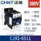 Công tắc tơ AC Chint CJX2-1810 1210 09 25 đơn 6511 ba pha 40a 95 220V 380V máy biến áp đo lường Điều khiển điện