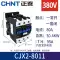 Công tắc tơ AC Chint CJX2-1810 1210 09 25 đơn 6511 ba pha 40a 95 220V 380V máy biến áp đo lường Điều khiển điện