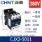 Công tắc tơ AC Chint CJX2-1810 1210 09 25 đơn 6511 ba pha 40a 95 220V 380V máy biến áp đo lường Điều khiển điện