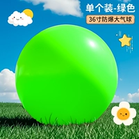 Взрывобезопасная зеленая лента, увеличенная толщина, 1м