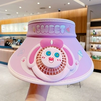 Сиреневый вентилятор, английский