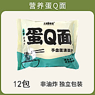 蛋Q面非油炸低脂面条12包